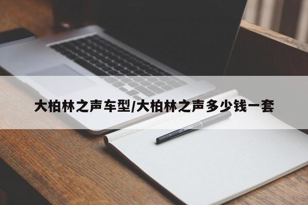 新闻资讯 第907页